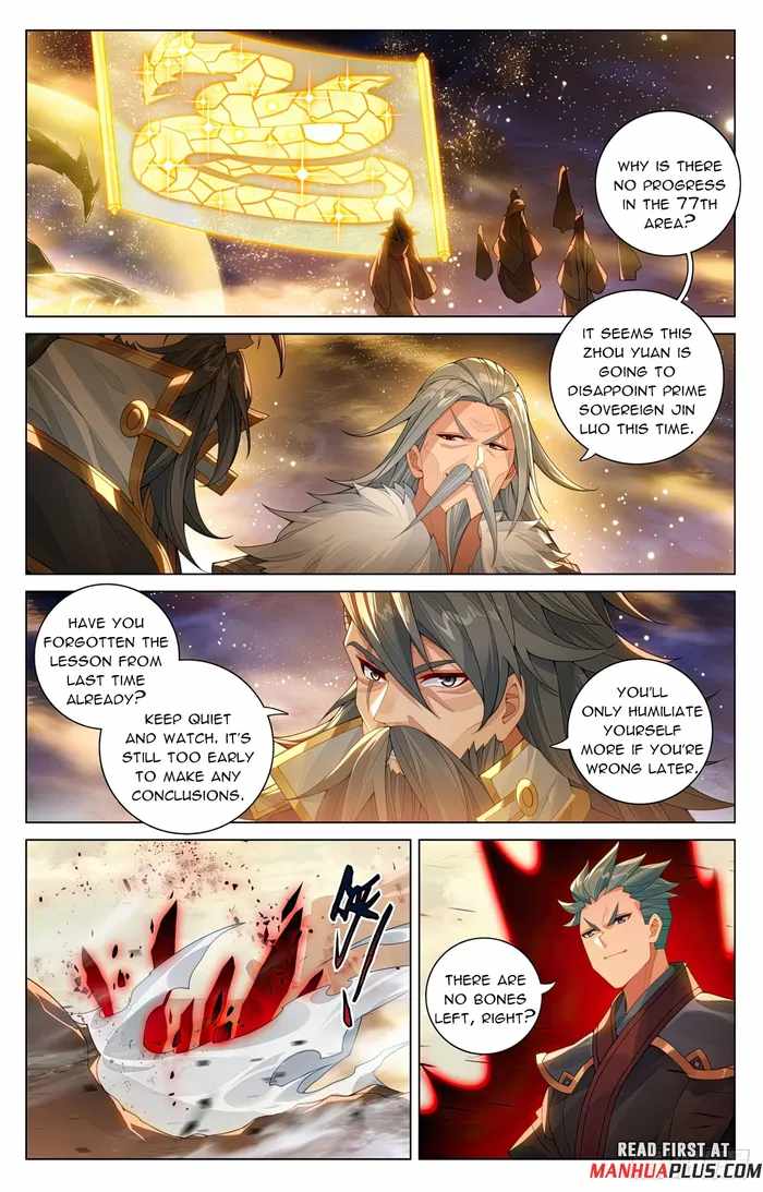 Yuan Zun Chapter 601 7